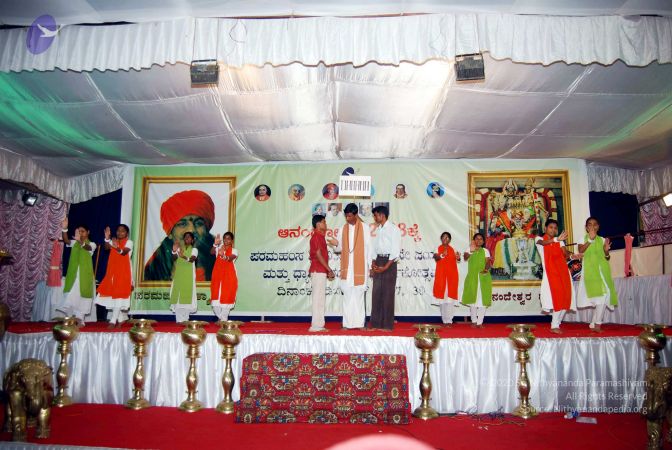 20071230DSC 0220 CMP WM01.jpg