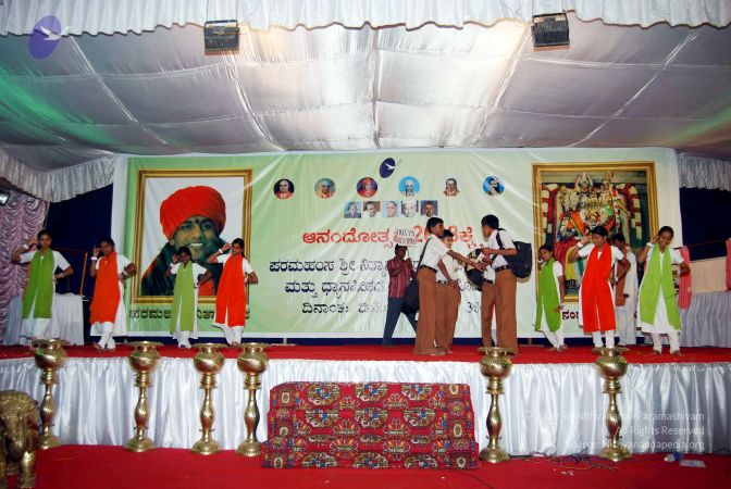 20071230DSC 0221 CMP WM01.jpg