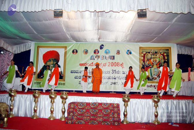 20071230DSC 0223 CMP WM01.jpg