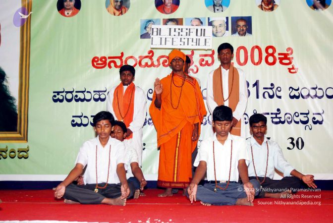 20071230DSC 0227 CMP WM01.jpg