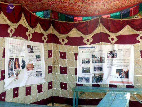 20071230P1040656 CMP WM0010000.jpg