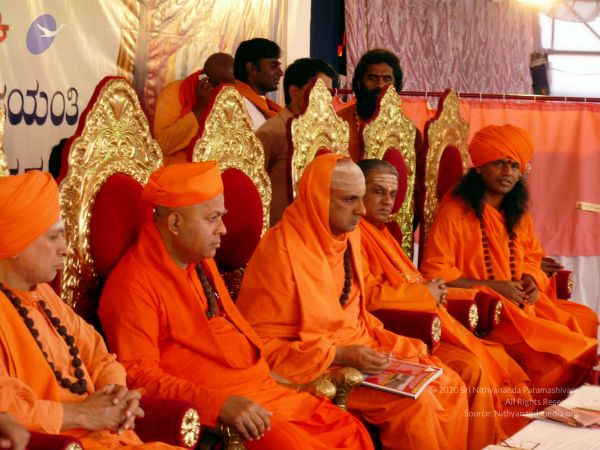 20071230P1050011 CMP WM01.jpg