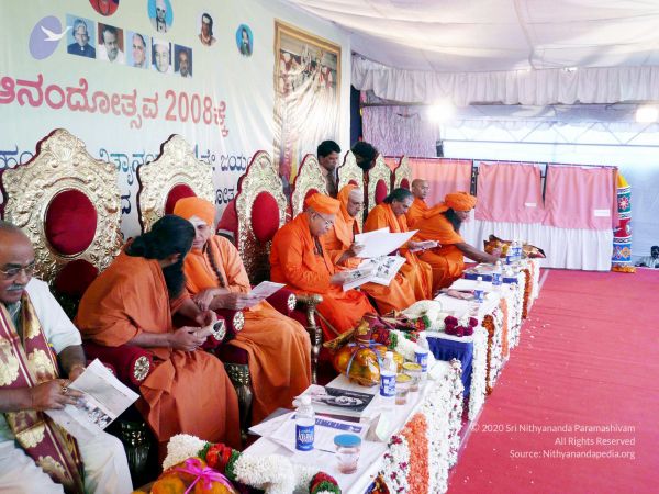 20071230P1050037 CMP WM01.jpg