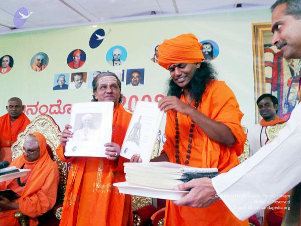 20071230P1050083 CMP WM01.jpg