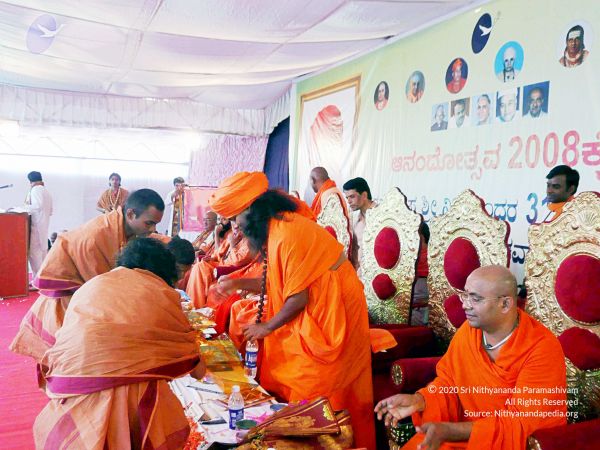 20071230P1050115 CMP WM01.jpg