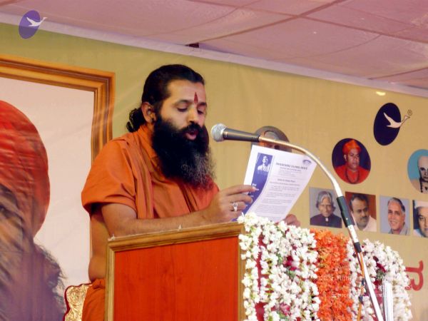 20071230P1050123 CMP WM01.jpg