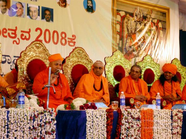 20071230P1050181 CMP WM01.jpg