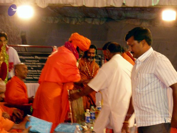 20071230P1050228 CMP WM01.jpg