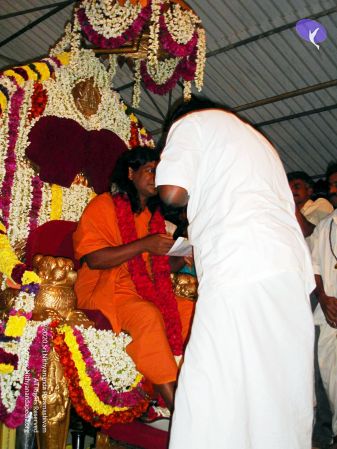 20071230 DSC00745 CMP WM01.jpg