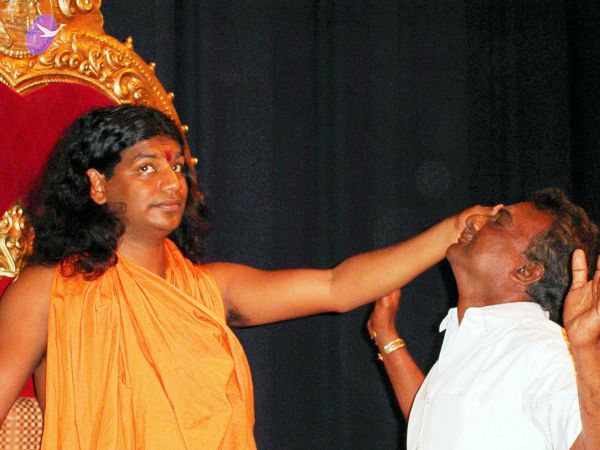 2007 DSC01428 CMP WM01.jpg