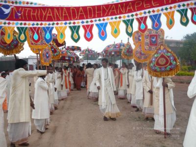 20080101 firstblessing060970.jpg