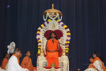 20080101 initiations 0023.jpg