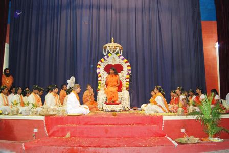 20080101 initiations 0088.jpg