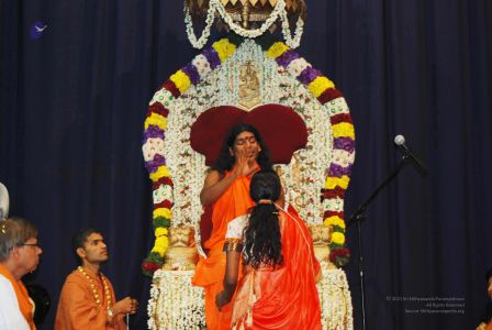 20080101 initiations 0144.jpg