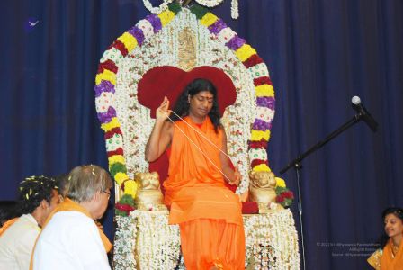 20080101 initiations 0161.jpg