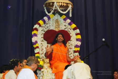 20080101 initiations 0170.jpg