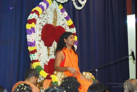 20080101 initiations 0186.jpg