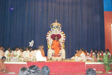 20080101 initiations 0252.jpg