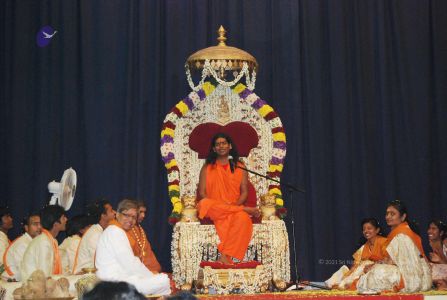 20080101 initiations 0263.jpg