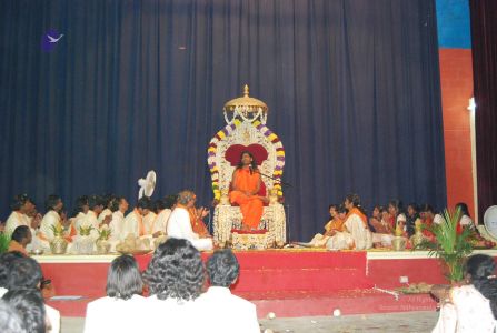 20080101 initiations 0267.jpg