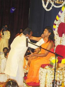 20080101 moreiniations-03184.jpg