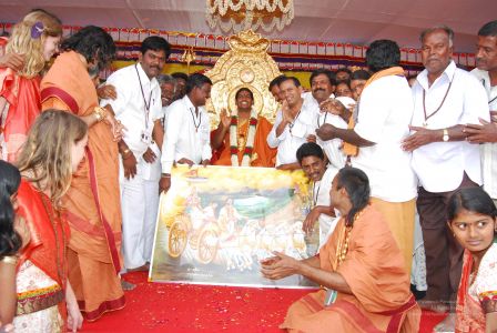 20080101 sarvadarshan 0048.jpg