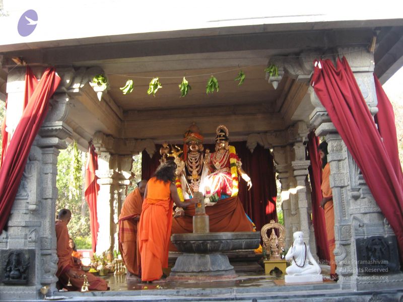 File:20080117 purnabhishekam 2008 CMP WM.jpg