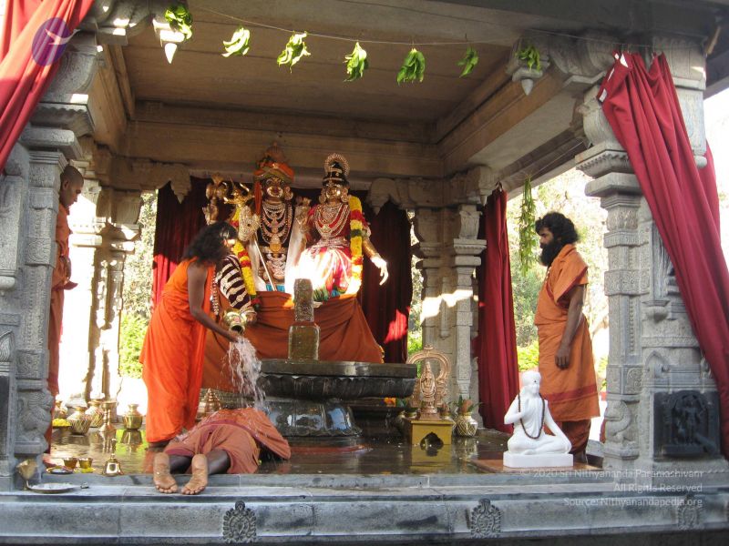 File:20080117 purnabhishekam 2013 CMP WM.jpg