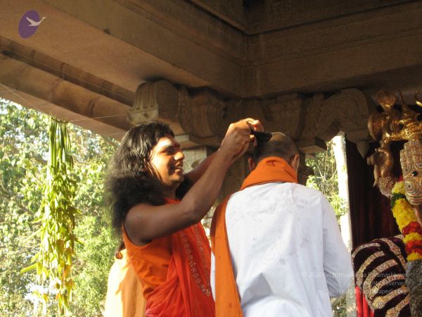 20080117 purnabhishekam 2031 CMP WM.jpg