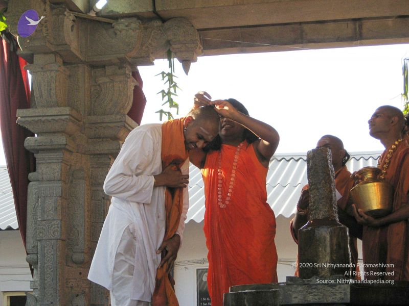 File:20080117 purnabhishekam 2046 CMP WM.jpg