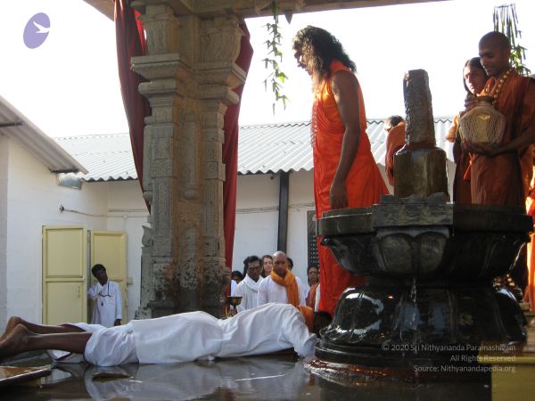 20080117 purnabhishekam 2062 CMP WM.jpg