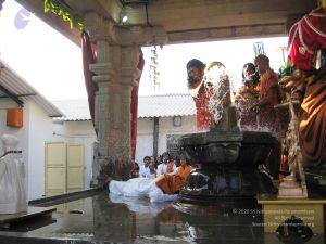 20080117 purnabhishekam 2086 CMP WM.jpg