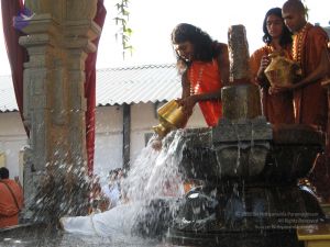 20080117 purnabhishekam 2096 CMP WM.jpg