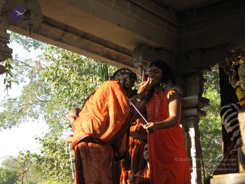 File:20080117 purnabhishekam 2200 CMP WM.jpg