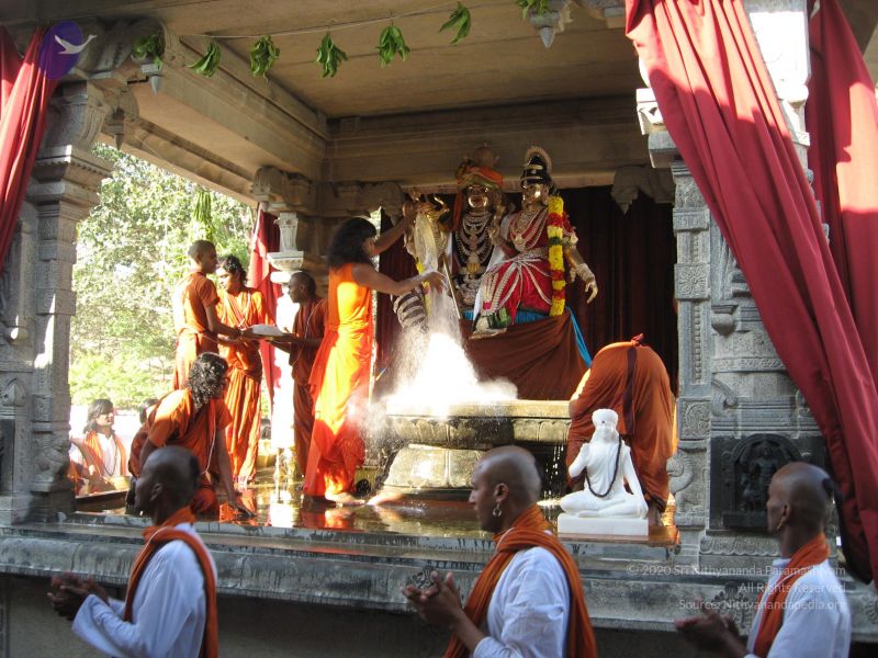 File:20080117 purnabhishekam 2254 CMP WM.jpg