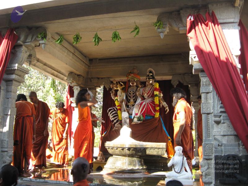 File:20080117 purnabhishekam 2257 CMP WM.jpg
