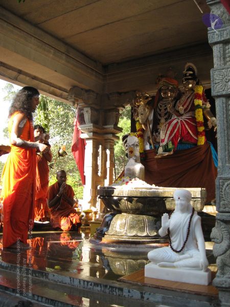 File:20080117 purnabhishekam 2267 CMP WM.jpg