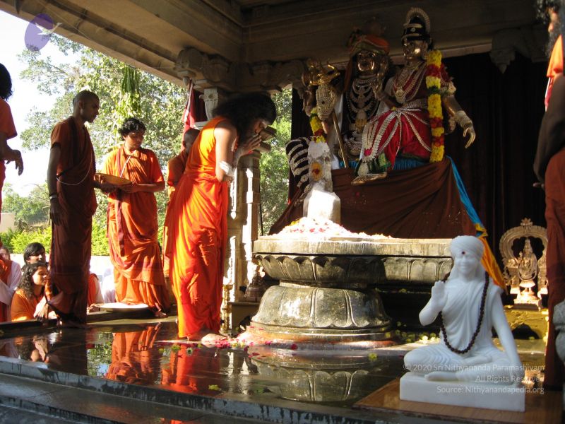 File:20080117 purnabhishekam 2272 CMP WM.jpg