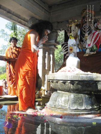 20080117 purnabhishekam 2274 CMP WM.jpg