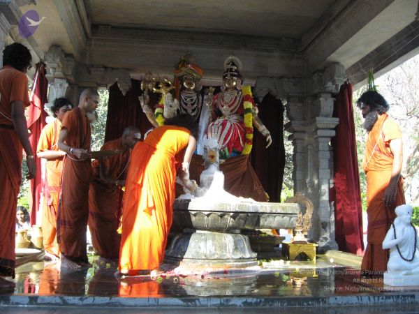 20080117 purnabhishekam 2276 CMP WM.jpg