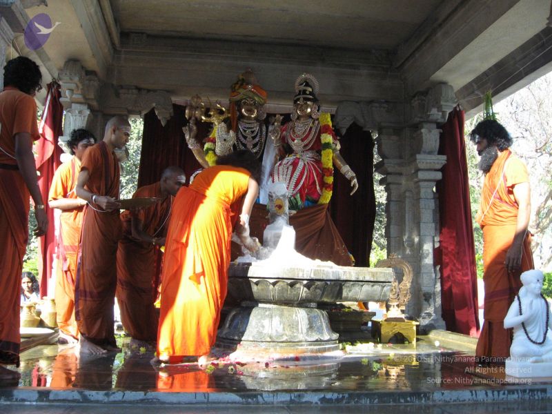 File:20080117 purnabhishekam 2276 CMP WM.jpg