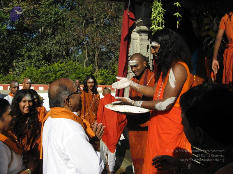 File:20080117 purnabhishekam 2286 CMP WM.jpg