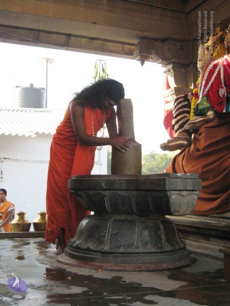 File:20080117 purnabhishekam 3925 CMP WM.jpg