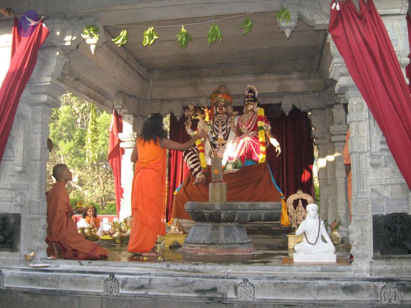 File:20080117 purnabhishekam 3926 CMP WM.jpg
