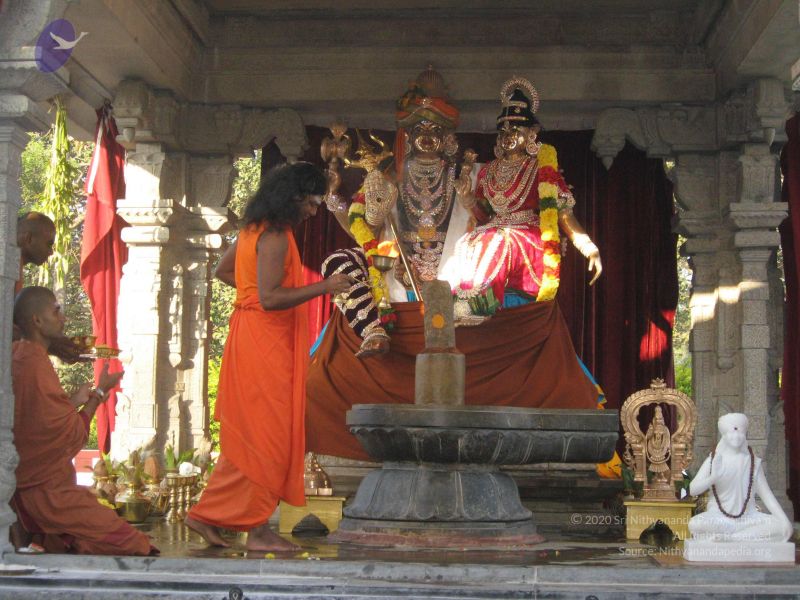 File:20080117 purnabhishekam 3927 CMP WM.jpg