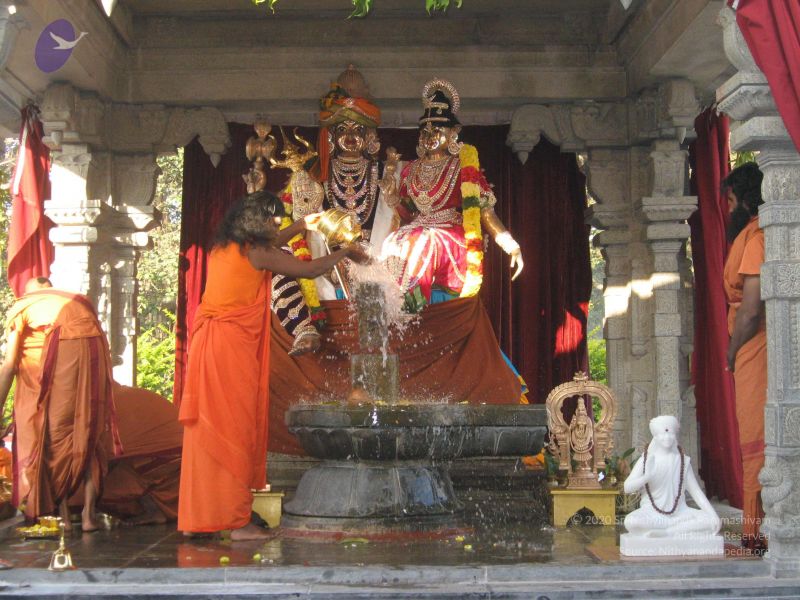 File:20080117 purnabhishekam 3929 CMP WM.jpg