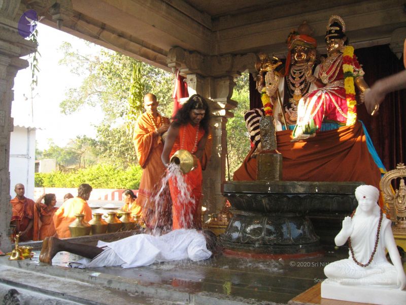 File:20080117 purnabhishekam 3940 CMP WM.jpg