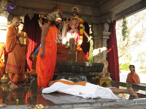 20080117 purnabhishekam 3944 CMP WM.jpg