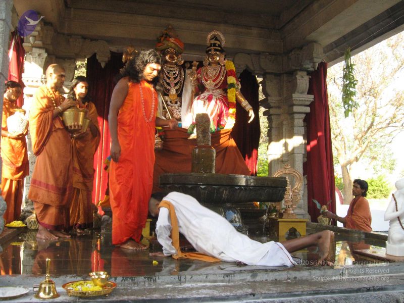 File:20080117 purnabhishekam 3946 CMP WM.jpg