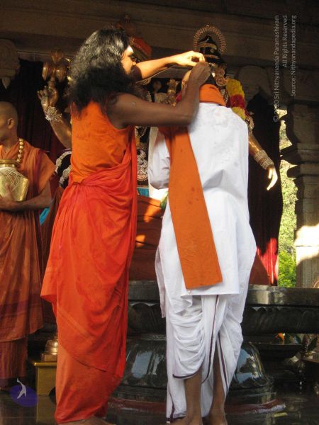 File:20080117 purnabhishekam 3952 CMP WM.jpg